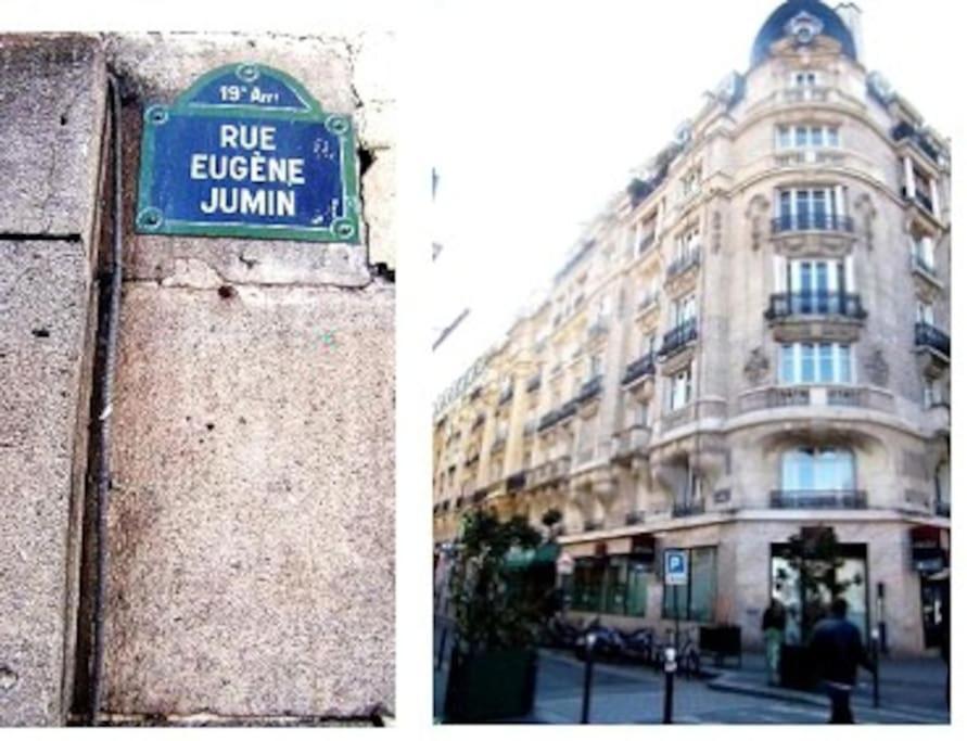 Exceptionnel A Paris - Petit Prix - Coup De Coeur Assure ! Διαμέρισμα Εξωτερικό φωτογραφία